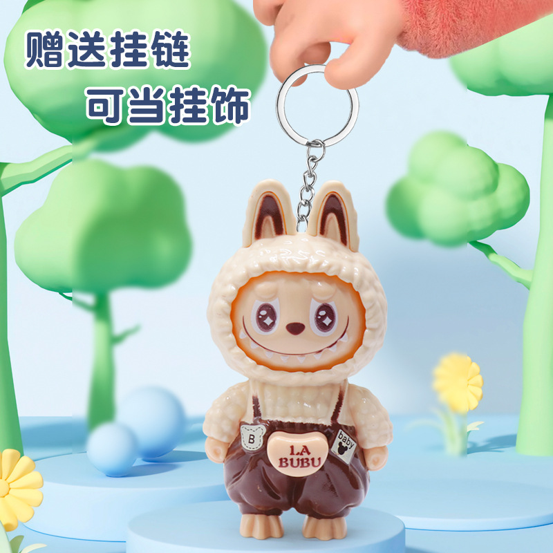 Labubu cute face-changing toys, trendy fun, funny dolls, creative keychains, stress-reducing artifacts, fun pendants