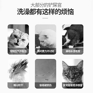 德系宠物猫咪吹风机小型犬狗猫猫速干吹毛神器高颜值小红书吹水机 - 图2