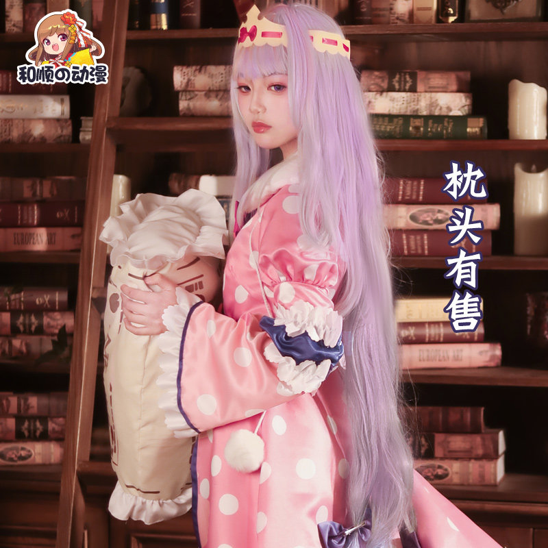和顺家现货在魔王城里说晚安cos服栖夜莉丝公主裙cosplay服套装女_虎窝淘