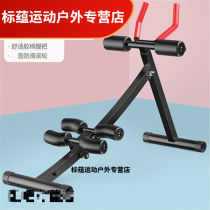 Elegant Abs abs Abs Bodybuilding Bodybuilding bodybuilding Lazy Person Grooming Machine Sports Fitness Equipment Home Woman Roll Belly machine belly