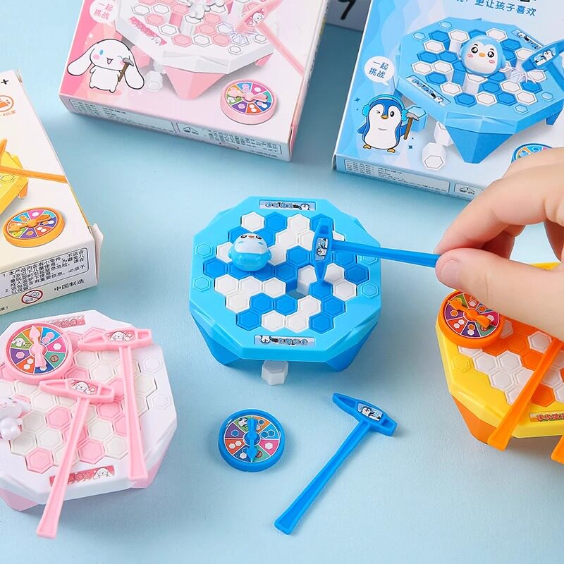 企鹅迷你破冰儿童玩具幼儿园毕业礼物全班奖励小学生实用礼品奖品