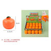 Decompression Carrot Rabbit Pinch Fun Tricky Toys Kindergarten Children's Small Gifts Creative Stress Reduction Back-to-School Gifts
