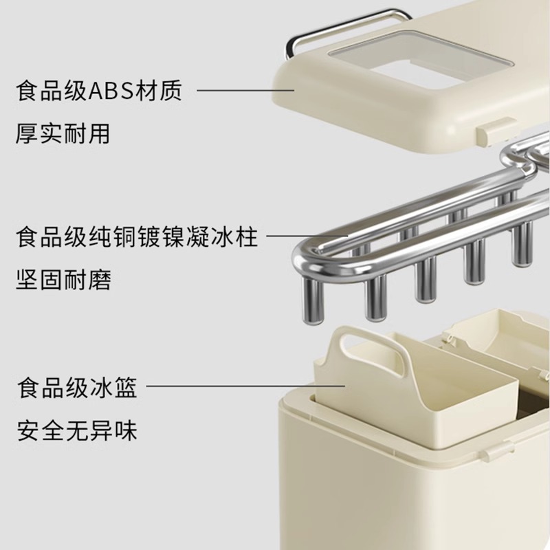 【新品推荐】科西keheal制冰机小型迷你家用宿舍冰块制作机 - 图2