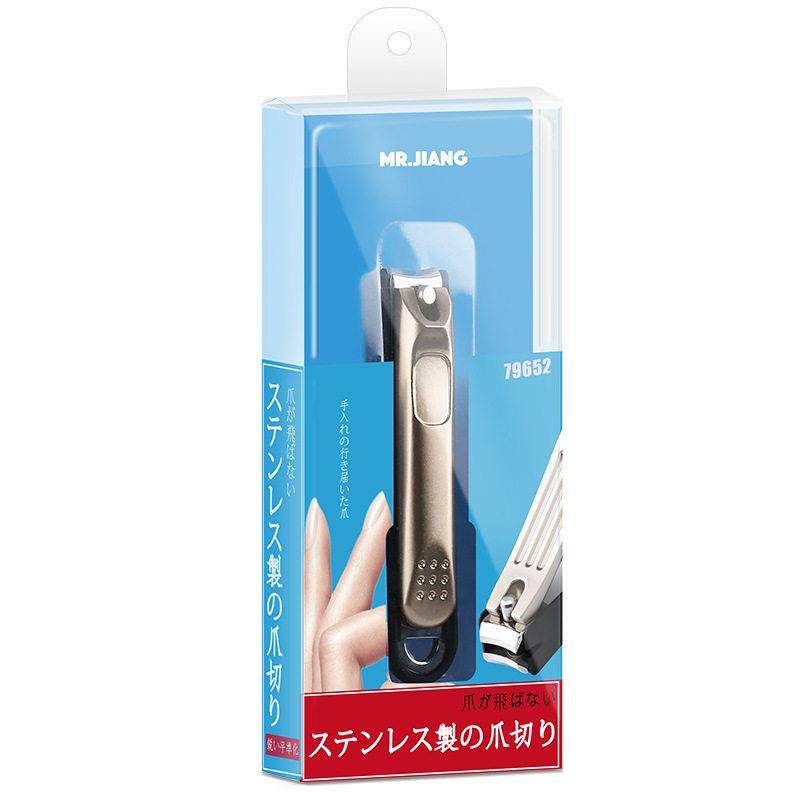 不锈钢防飞溅螳螂指甲剪大号修指甲刀指甲钳修甲工具可定制印logo,淘宝优惠券,粉丝福利购,淘宝优惠卷