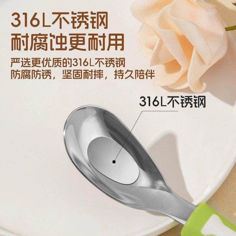 NUBABI元宝勺316L不锈钢宝宝副食品吃饭训练勺婴儿自主进食喂 饭,淘宝优惠券,粉丝福利购,淘宝优惠卷