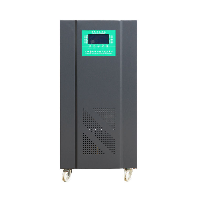 智慧稳压器三相大功率稳压电源 380V 400V厂家直销SJW20kva - 图3