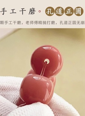 菩提菩提手串绕指柔解压盘玩