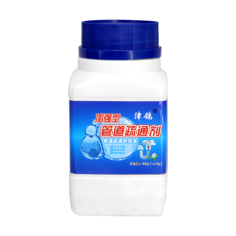 管道疏通剂强力溶解厨房下水道油污清洁棒通厕所马桶神器地漏堵塞