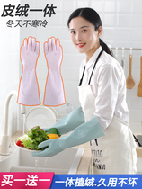 Tea Flower Garnter Thickened Gloves Women Laundry Dishwashing Clothes Winter Housekeeping Kitchen Domestic Rubber Durable abrasion resistant