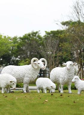 玻璃钢仿真山羊绵羊雕塑户外花园林商场楼盘草坪校园景观装饰摆件