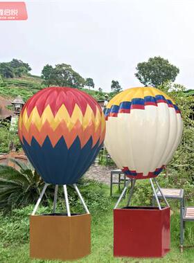 玻璃钢仿真热气球雕塑园林景观广场售楼处节日户外大型装饰品摆件