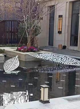 不锈钢镂空树叶摆件立体金属叶子雕塑户外景观售楼部镜面水景装饰