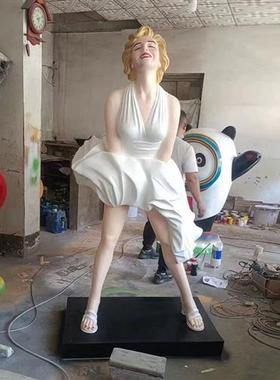 玻璃钢彩绘玛丽莲梦露模型人物雕塑户外广场商场公园景观落地摆件