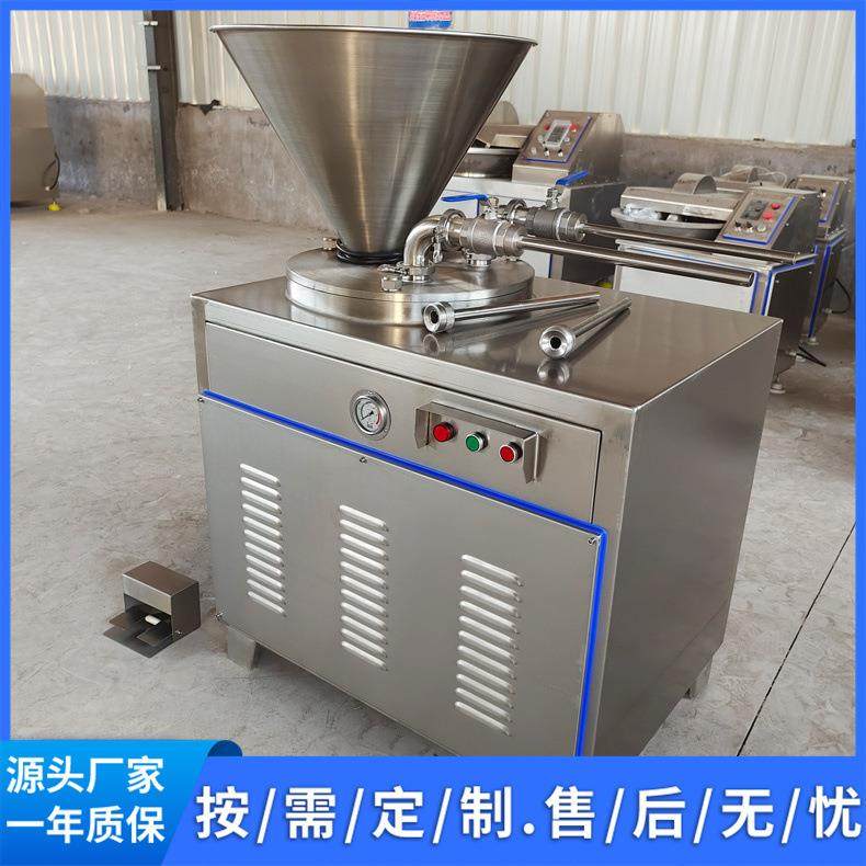 全自动液压灌肠机腊肠风干肠商用香肠加工配套设备制造商,淘宝优惠券,粉丝福利购,淘宝优惠卷