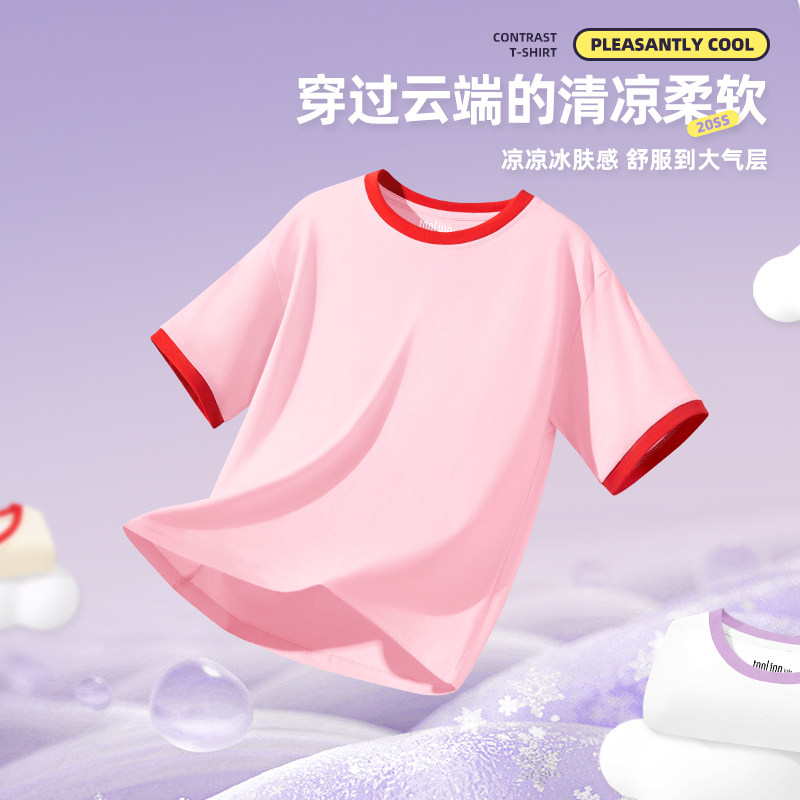  唐狮超级非凡T恤