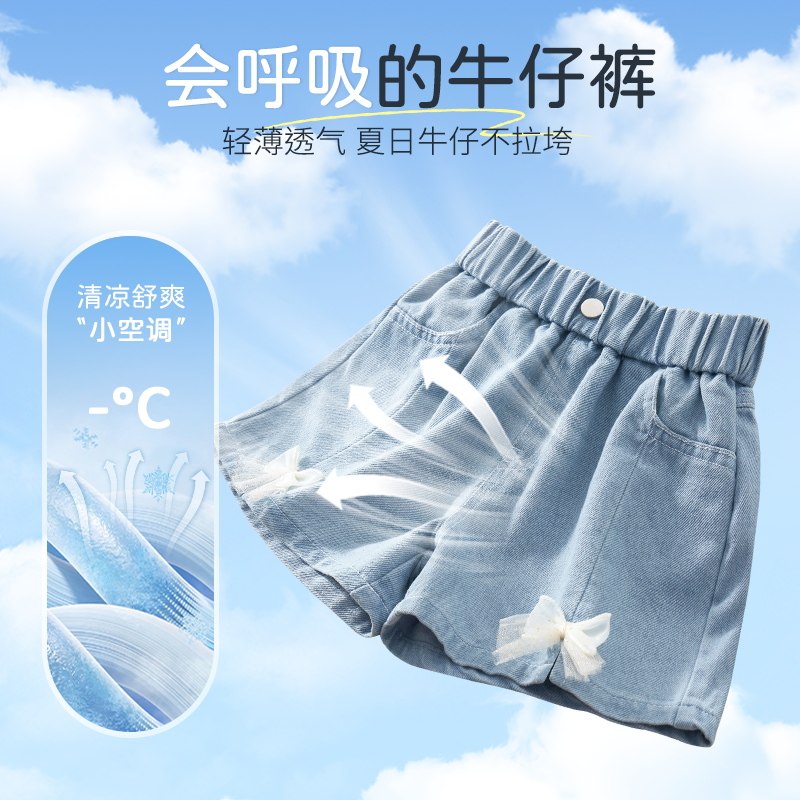  唐狮超级非凡T恤