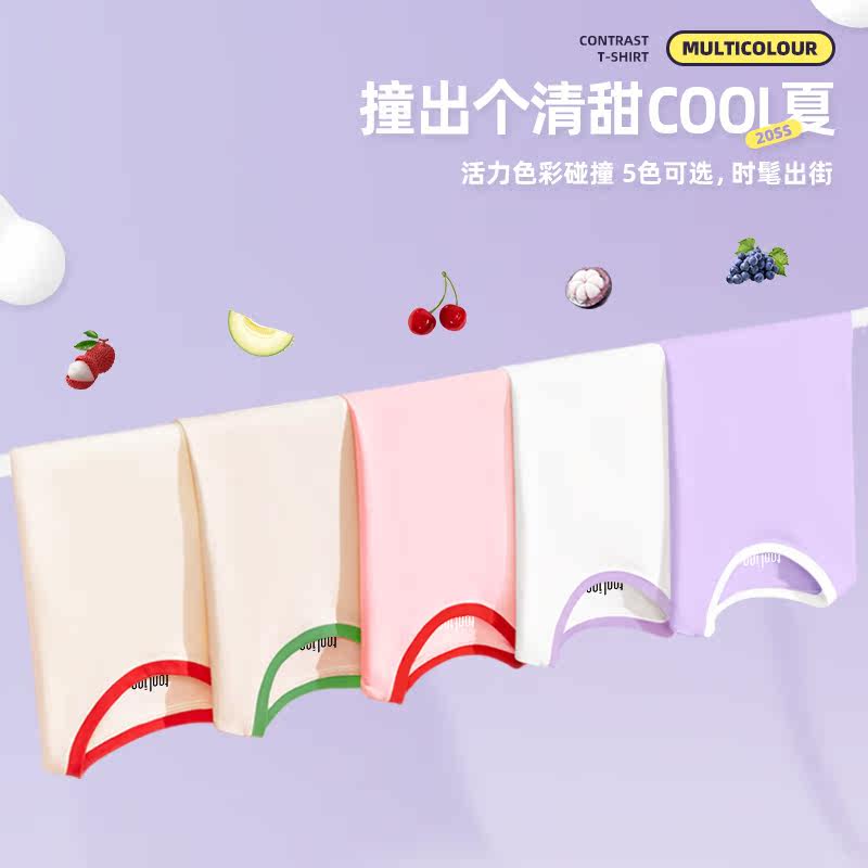  唐狮超级非凡T恤