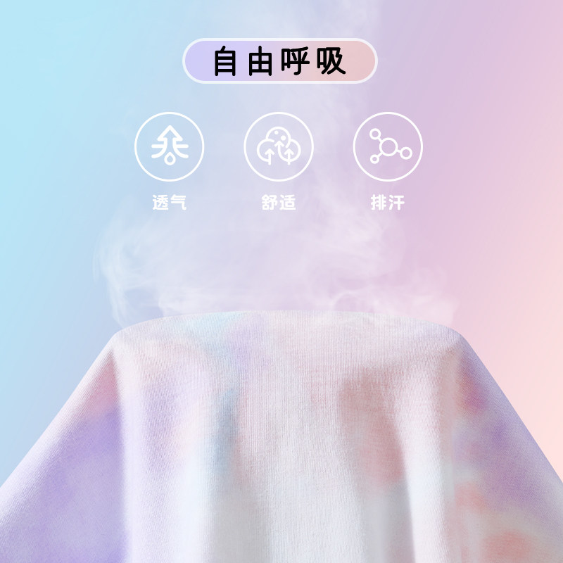  唐狮超级非凡T恤