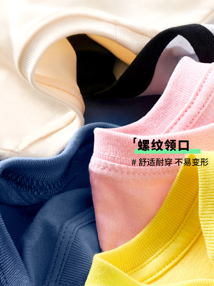  唐狮超级非凡T恤