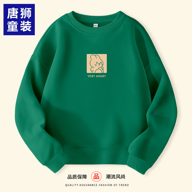 唐狮童装男童春秋款潮牌儿童卫衣 唐狮超级非凡卫衣/绒衫