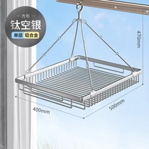 Japanese Home Hand Clothesline Tiled Clothes Clotheshorse Sun-dryer Sweater Sweater Dried Web Pocket Stainless-steel Sunbathing Basket