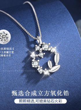 925纯银花环项链女高级感