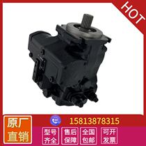 Supply for rexroth Rolex Hydraulic Variable Plunger Pump A4VG180HDMT1 A4VG180HDMT1 32R NSF02F NSF02F Made Oil Pump