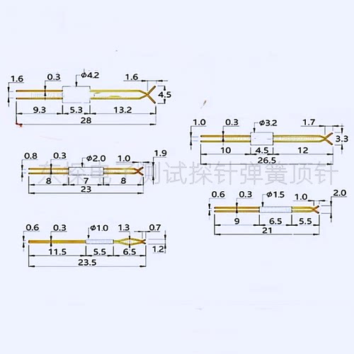 夹片针1.0 1.5 2.0 3.0 4.0mm华荣探针铜片针/弹片针/测试定位夹 - 图2