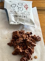 Tea Yan Yue Color Second stock Biegun Fruits Crushed exfoliating Long raw fruit kernel Crushed Pecorino walnut Chopped Tea pleasing color nut snacks