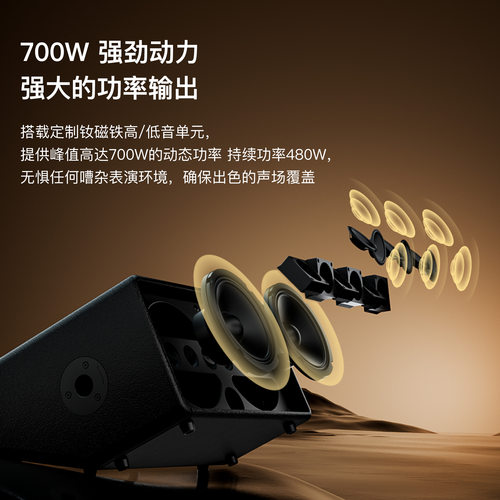 音乐骑士T2pro音响K歌弹唱户外直播电吹管萨克斯乐器音箱官方旗舰 - 图1