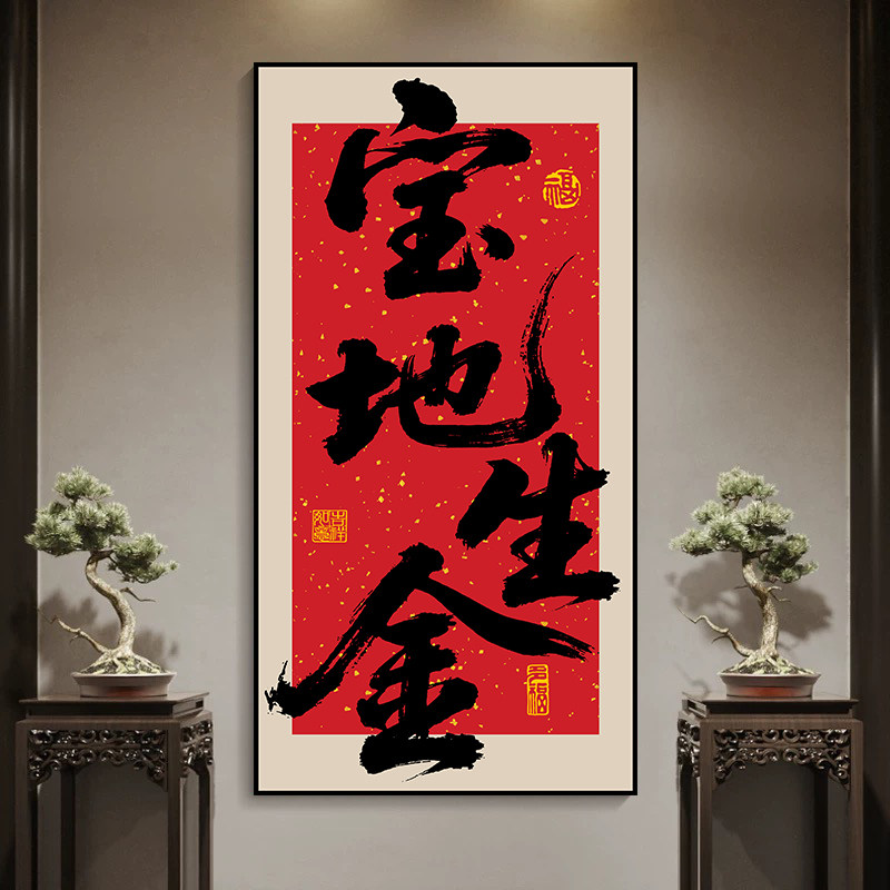 图4