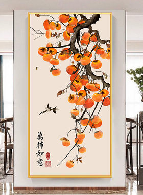 暖居玄关装饰画现代简约入户壁画