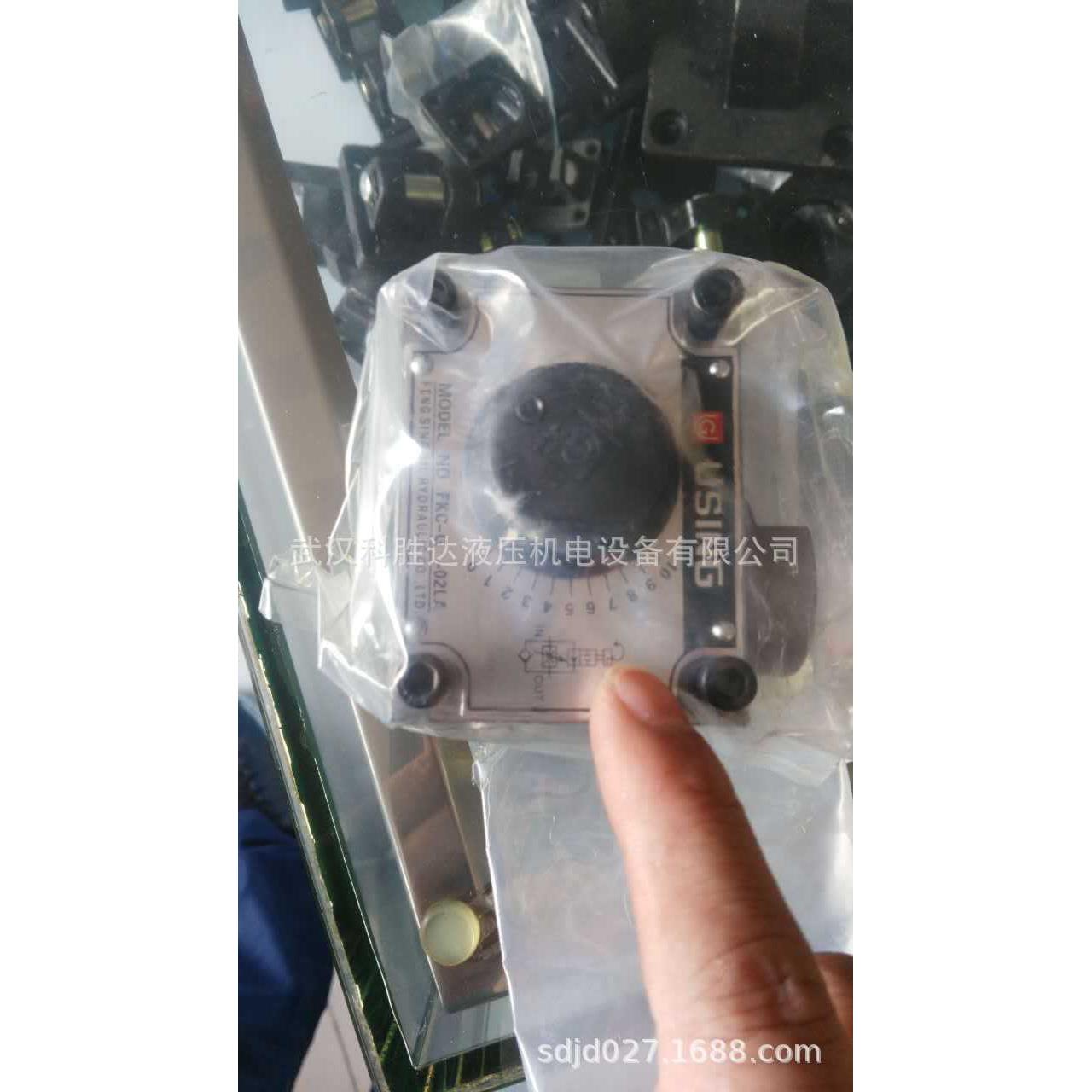 USING调速阀FKC-G4-02LA/LAR/A/B/AL/A FKC-G4-03AR/ARI/AL/ALI - 图0