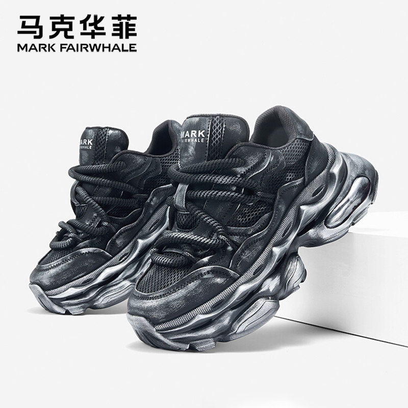 马克华菲男网布鞋2025春夏透气老爹鞋男款复古休闲厚底网面运动鞋,淘宝优惠券,粉丝福利购,淘宝优惠卷