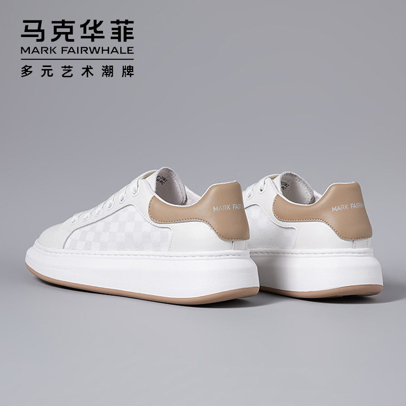 马克华菲轻便板鞋男夏季透气网面运动鞋男网布鞋镂空软底休闲鞋潮,淘宝优惠券,粉丝福利购,淘宝优惠卷
