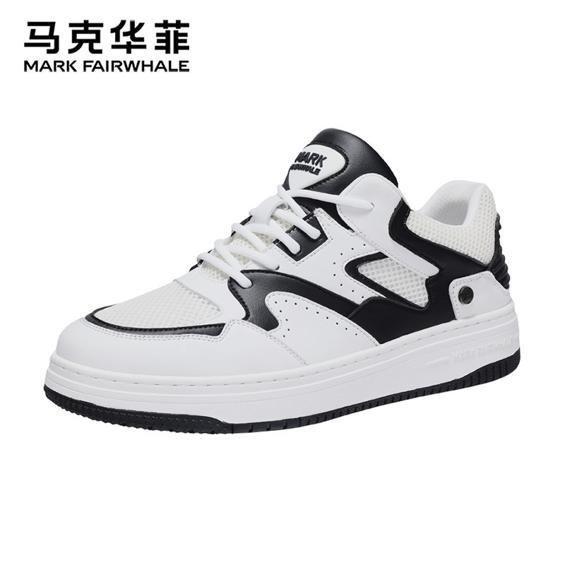 马克华菲网面板鞋男软底2025夏季透气男网布鞋潮流休闲镂空运动鞋,淘宝优惠券,粉丝福利购,淘宝优惠卷