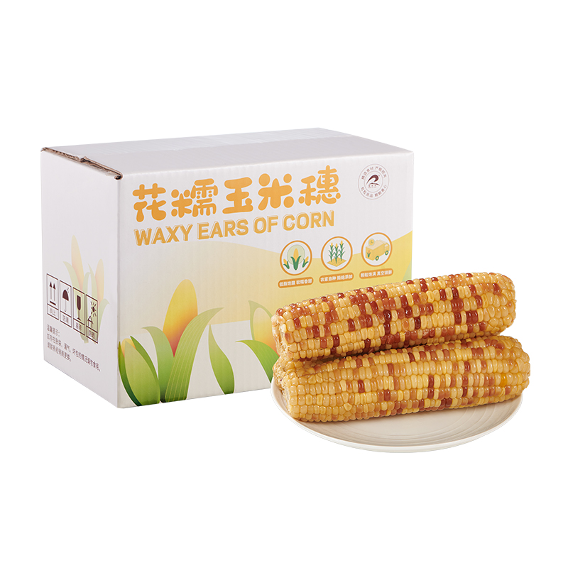 瑞利来花糯玉米低脂新鲜粘甜玉米低脂220g*8根
