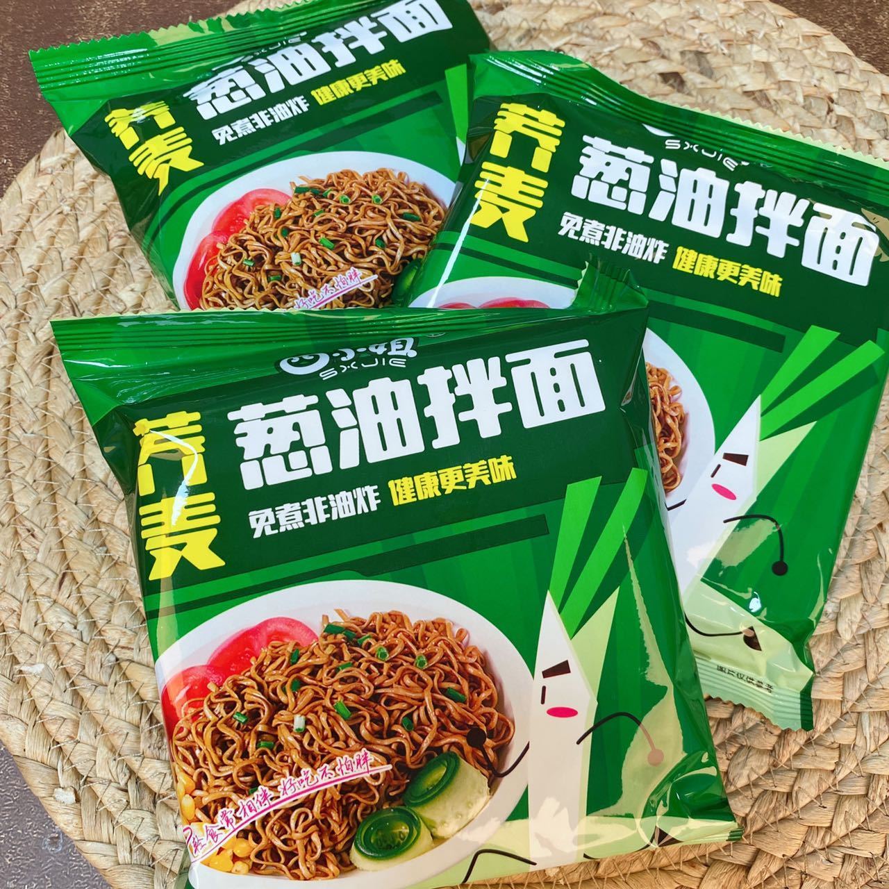 葱油拌面荞麦面0脂代餐主食非油炸速食免煮方便面泡面整箱四小姐 - 图2