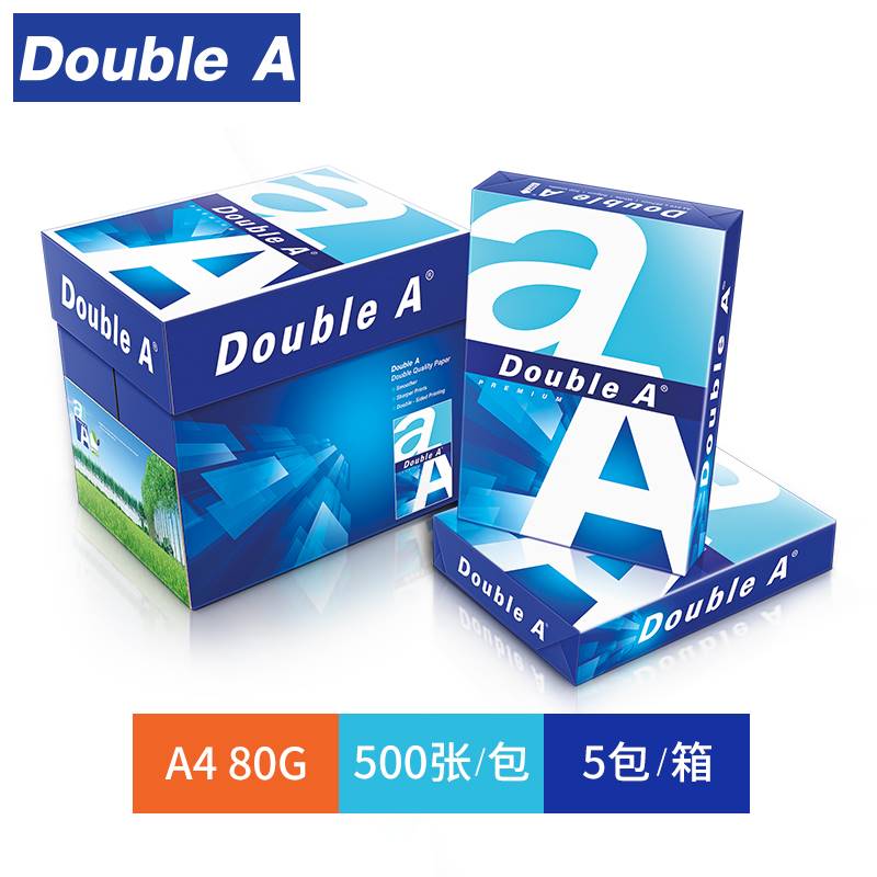 DoubleA达伯埃A4A3复印纸打印纸80g70g5包装白纸草稿广东整箱包邮 - 图3