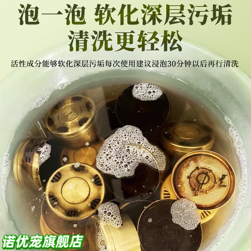 图 4