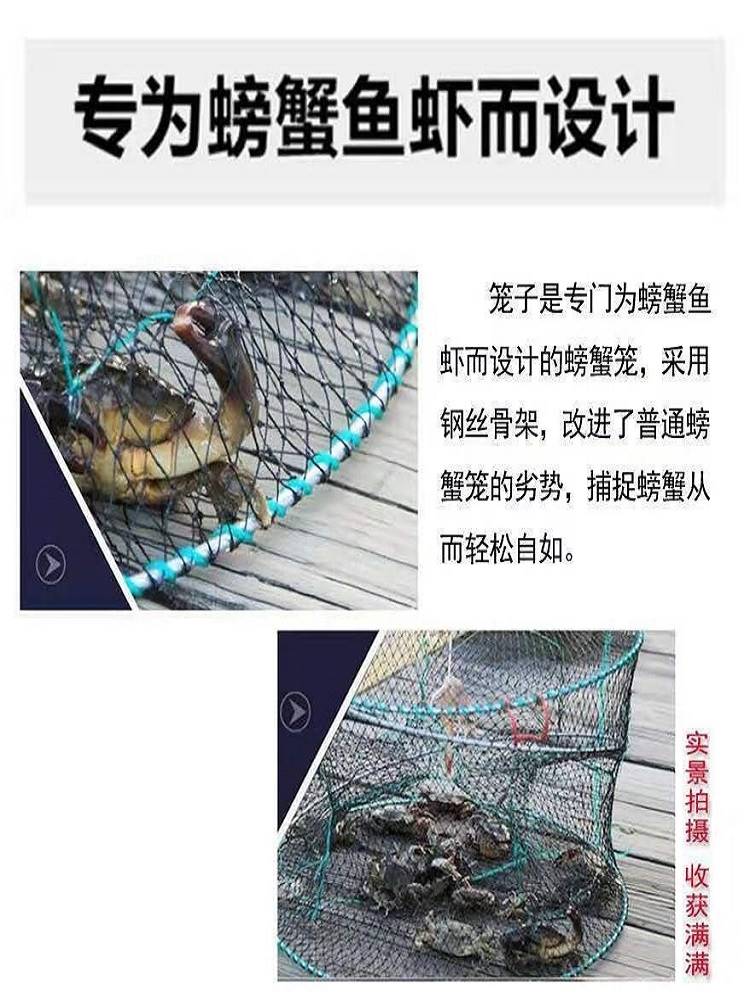 甲鱼笼地网抓甲鱼神器捕乌龟黑鱼的笼子神器花篮逮鱼抓鳖王八笼网-图2