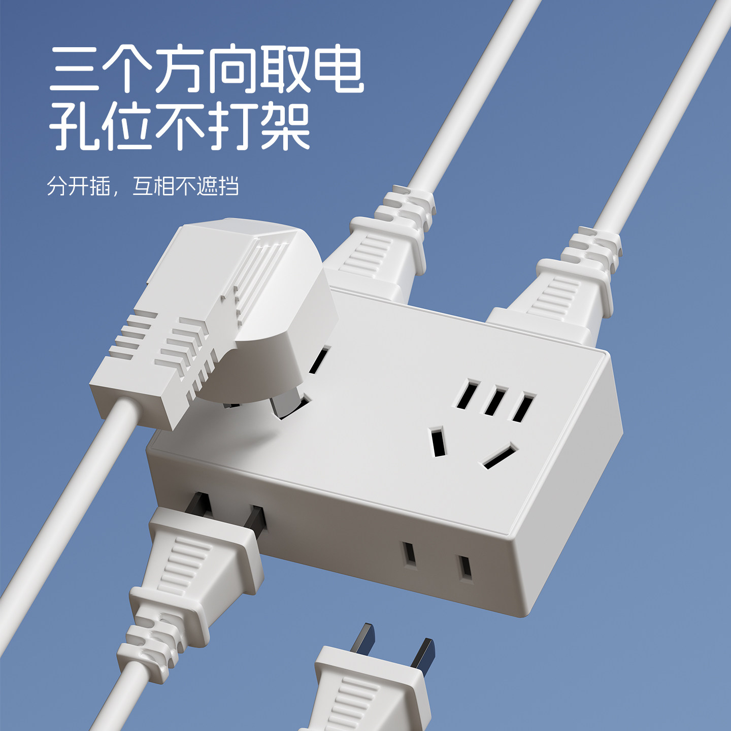 图2