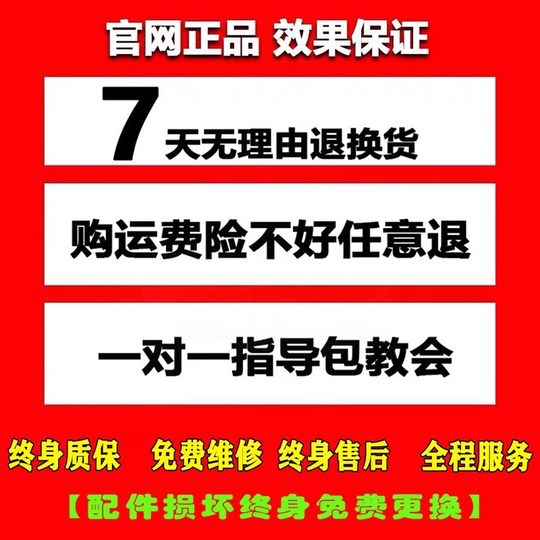 追星天文望远镜专业观星100000倍太空深空版专业级高清望远镜儿童