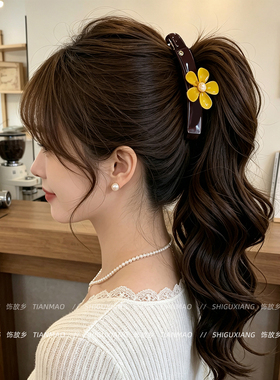 黄色花朵香蕉夹韩系高马尾抓夹