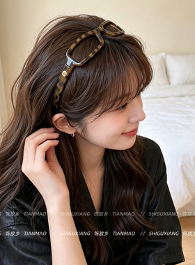 可折叠豹纹眼镜发箍女款高颅顶