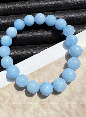 蓝色水晶手链女款轻奢