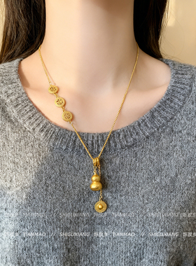 古法沙金福禄葫芦项链女款