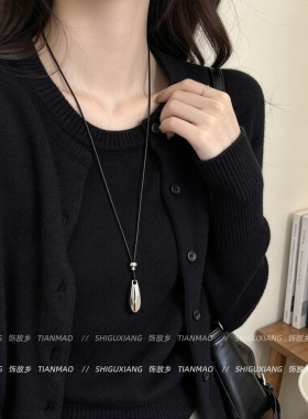 极简！水滴吊坠项链女新款毛衣链