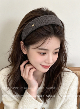 宽边发箍女高颅顶日常外戴不勒头