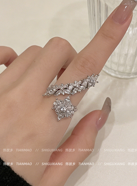 富家千金繁花戒指女小众设计轻奢